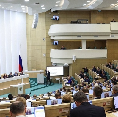 Юрий Бурлачко прокомментировал парламентские слушания по проекту федерального бюджета на три года